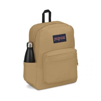 Рюкзак JanSport Superbreak Plus Curry
