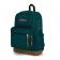 Рюкзак JanSport Right Pack Deep Juniper