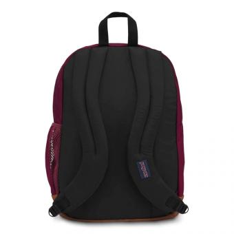 Рюкзак JanSport Cool Student Russet Red