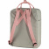 Рюкзак Fjallraven Kanken 021-312 (Fog-Pink)