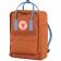Рюкзак Fjallraven Kanken 243-537 (Terr-Ultra) Рюкзак Fjallraven Kanken 243-537 (Terr-Ultra)