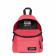 Рюкзак Eastpak Day Pak'R S Cupcake Pink Рюкзак Eastpak Day Pak'R S Cupcake Pink