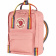 Рюкзак Fjallraven Kanken Rainbow Mini 312-907 (Pink-Rainbow)