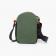Сумка Lefrik Jan Side Bag Vandra Pine Ripstop