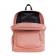 Рюкзак Jansport Cross Town Misty Rose