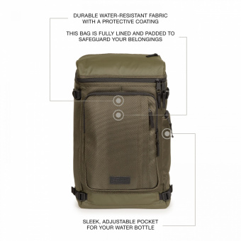Рюкзак Eastpak Tecum Top Cnnct Khaki