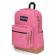 Рюкзак JanSport Right Pack Mauve Haze