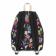 Рюкзак Eastpak Padded Pak'R City Lites