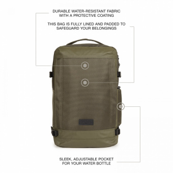 Рюкзак Eastpak Tecum M Cnnct Khaki