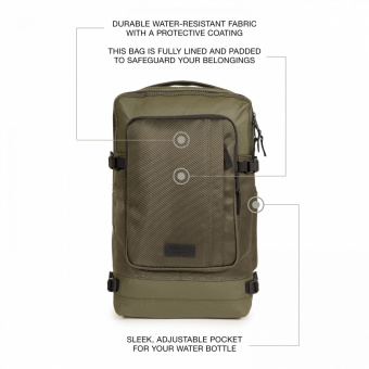 Рюкзак Eastpak Tecum L Cnnct Khaki