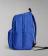 Рюкзак Napapijri H-Voyage Daypack Blue Dazzling