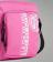 Сумка Napapijri Happy Cross Pkt 5 Pink Super Сумка Napapijri Happy Cross Pkt 5 Pink Super