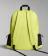 Рюкзак Napapijri H-Ohrid Daypack Yellow Limeade