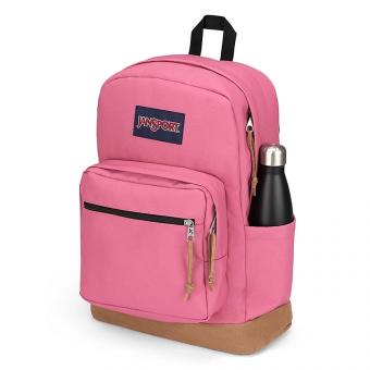Рюкзак JanSport Right Pack Mauve Haze