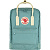 Рюкзак Fjallraven Kanken 501-115 (Sky Blue-Light Oak)