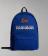 Рюкзак Napapijri Hering Daypack Blu Mazarin