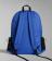Рюкзак Napapijri H-Ohrid Daypack Blue Dazzling