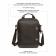 Сумка Eastpak The One Cnnct Cnnct Coat