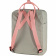 Рюкзак Fjallraven Kanken 021-312 (Fog-Pink)