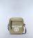 Сумка Napapijri H-Boussine Crossbody Green Lichen
