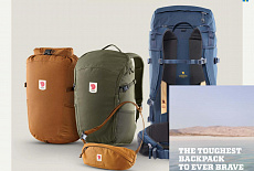 Bergshell - cамая прочная ткань Fjallraven