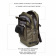 Рюкзак Eastpak Tecum L Cnnct Sand