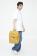 Рюкзак Lefrik Scout New Mustard