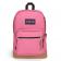 Рюкзак JanSport Right Pack Mauve Haze