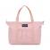 Сумка-Шоппер Jansport Daily Tote Misty Rose