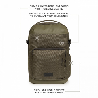 Рюкзак Eastpak Tecum S Cnnct Khaki