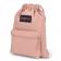Рюкзак Jansport Drawsack Misty Rose